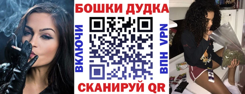 Купить наркотики цена Лаишево Codein  КОКАИН  АМФ  Канабис  Мефедрон  МДМА  Гашиш  Галлюциногенные грибы 
