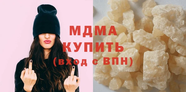стаф Алексеевка