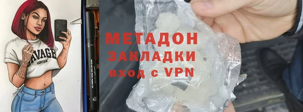 стаф Алексеевка