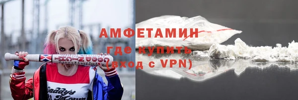 стаф Алексеевка