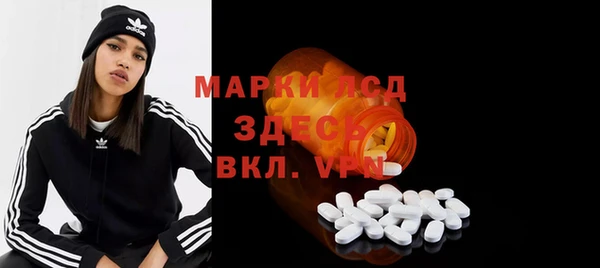 мефедрон Алзамай