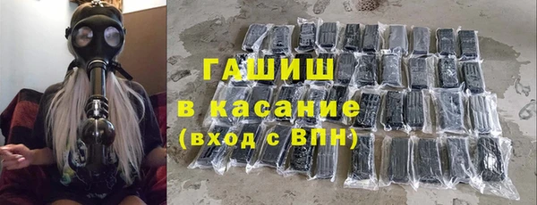 стаф Алексеевка