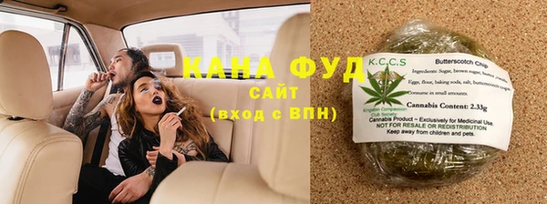 стаф Алексеевка
