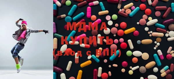 мефедрон Алзамай